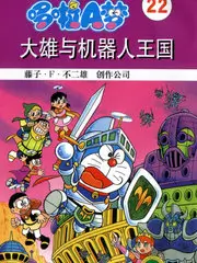野外来信 户外纪实综艺高清观看
